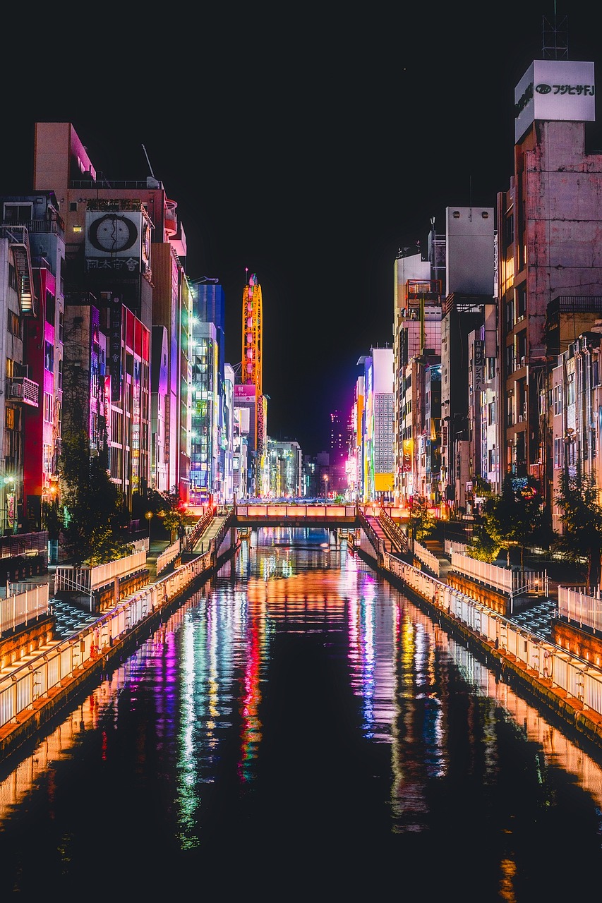 View of Osaka
