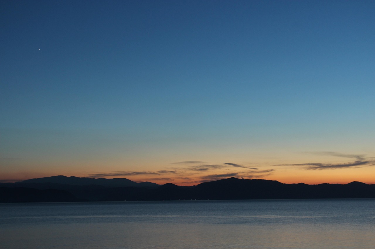 View of Fukushima