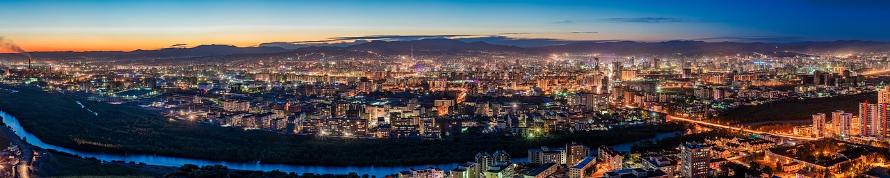 View of Ulaanbaatar