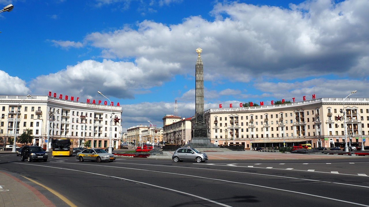 View of Minsk
