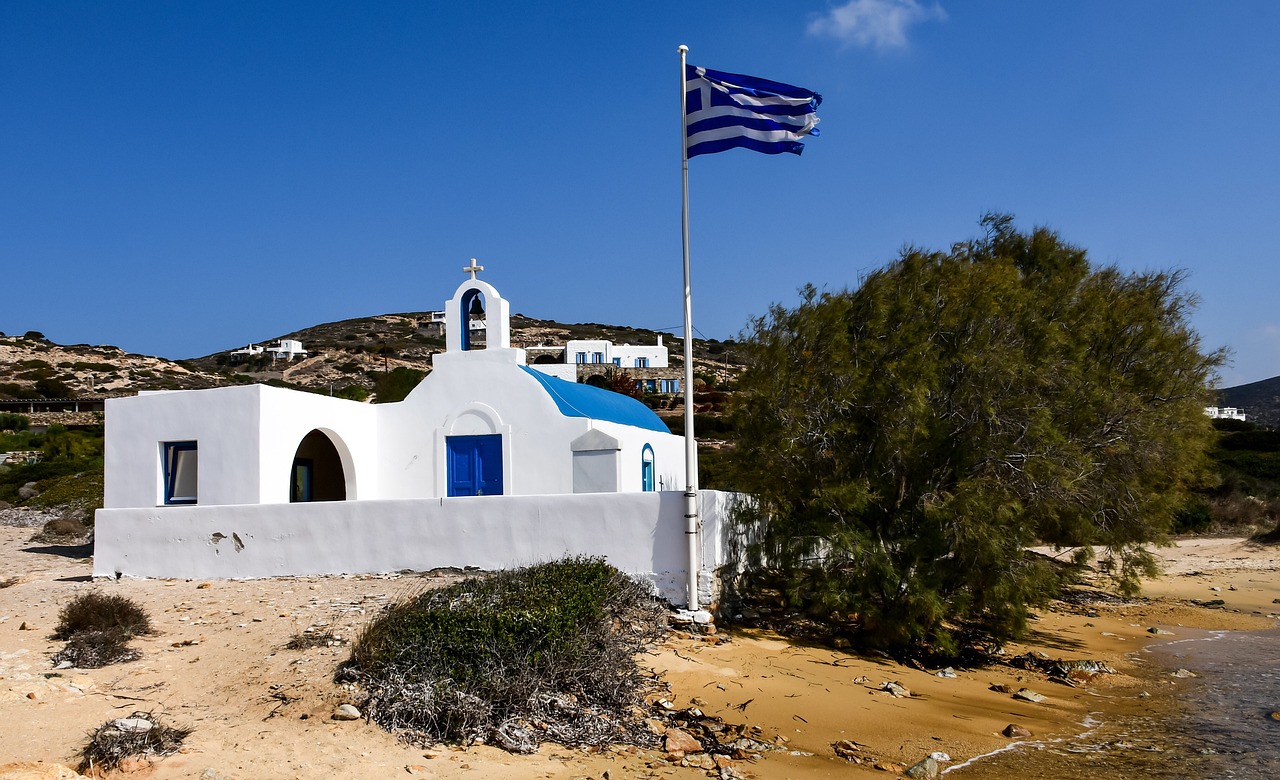 View of Antiparos
